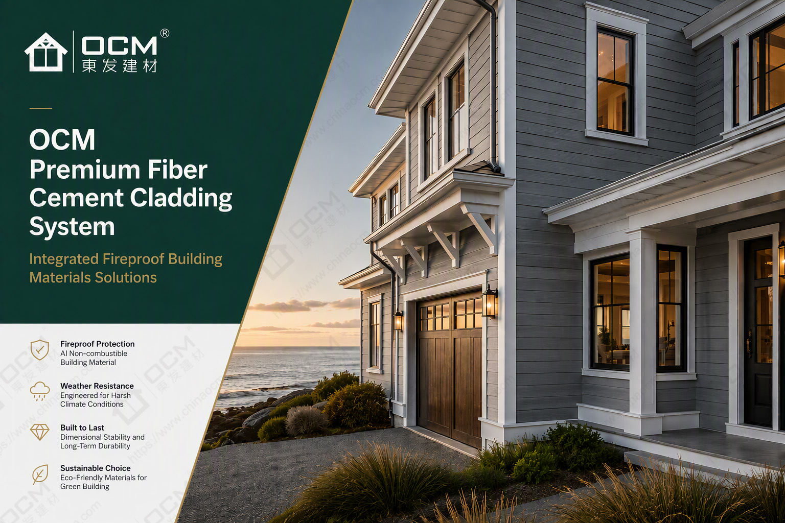 OCM Exterior Cladding Trends: Why Fiber Cement Board Is Becoming The Preferred Choice for Modern Building Facades