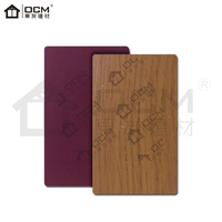 OCM Board 3D Wall Panels Wood Texture Fireproof A2 Fireproof Inorganic Core Aluminum Composite Panel