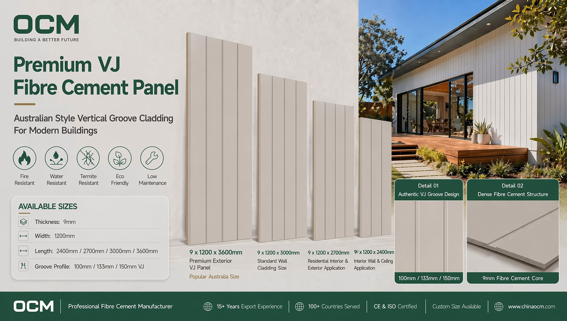 Vertical Groove Cladding Cement Board-1.jpg