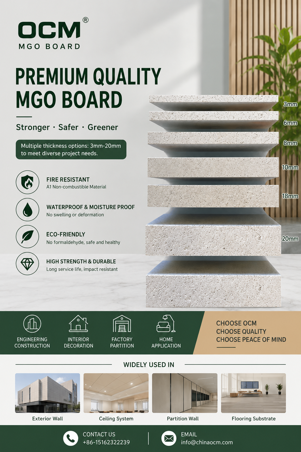 magnesium oxide board manufacturer.png